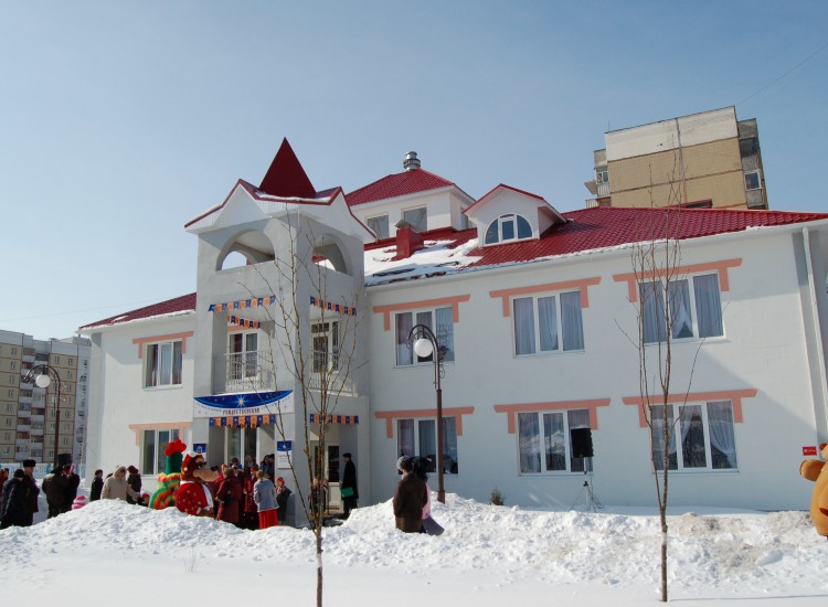 Детский сад «Рождественский» — первый православный в Белгородской области
