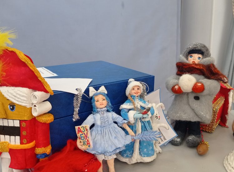 Конкурс «Лучшее ёлочное украшение – детская игрушка» Конкурс «Лучшее ёлочное украшение – детская игрушка»