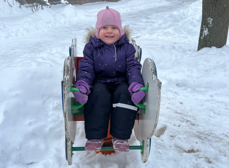 «Зимняя прогулка – это полезно, увлекательно и здорово!»