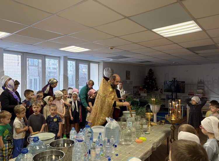 19 января — Крещение Господне